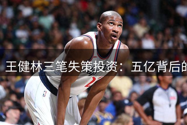 about image
